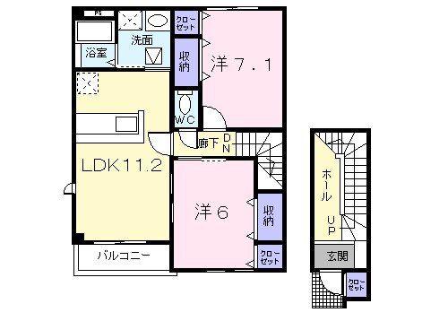 パストラール(2LDK/2階)の間取り写真