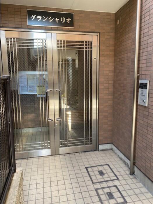 グランシャリオ