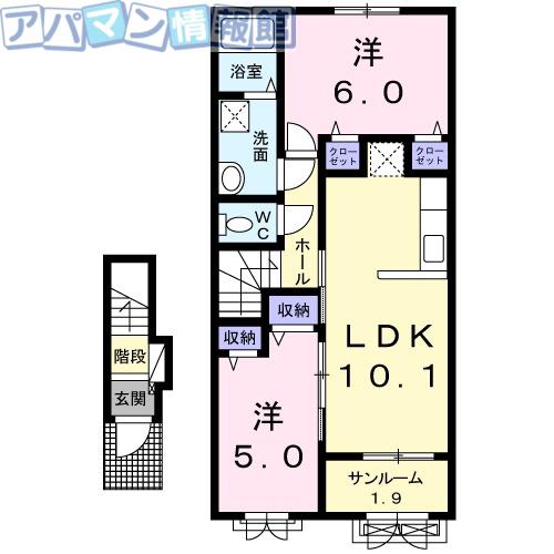 ベルカント(2LDK/2階)の間取り写真