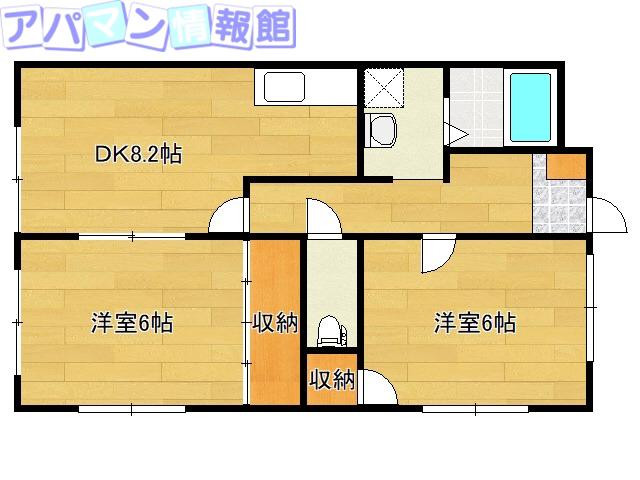オーベルジュ紫竹山I(2DK/2階)の間取り写真