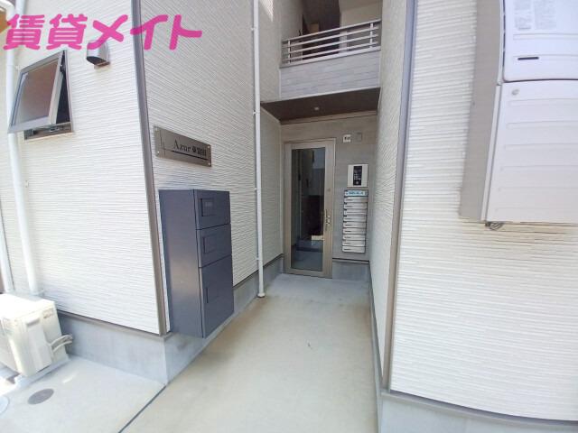 AZUR東富田