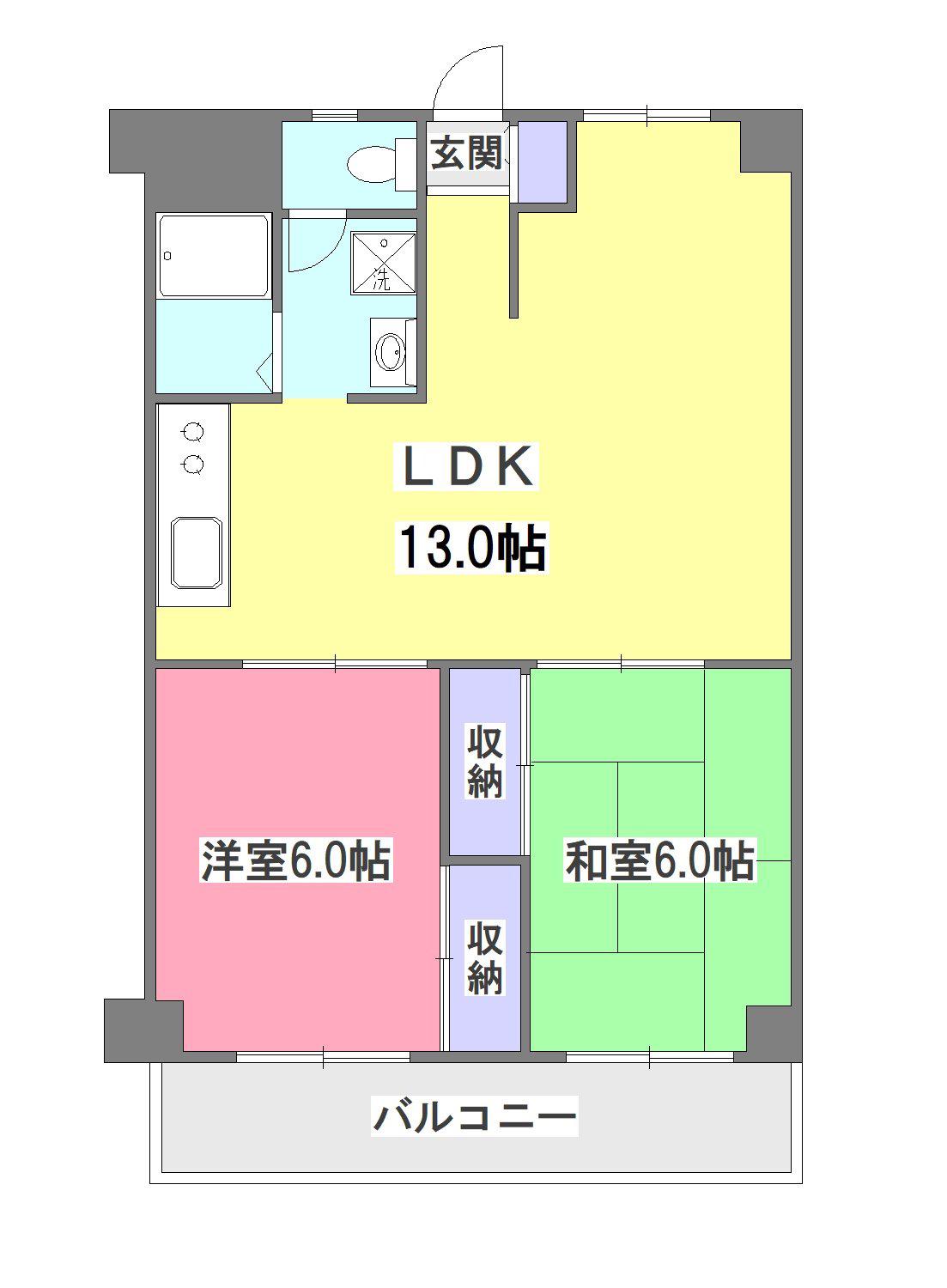 ロワール前沢(2LDK/2階)の間取り写真