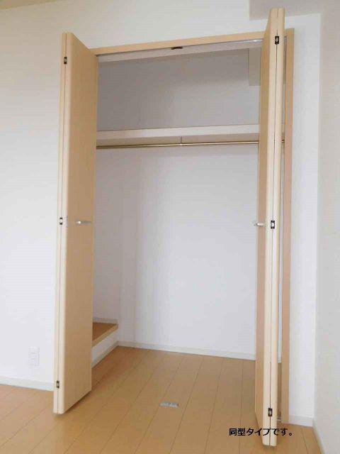 サルーテサーノ