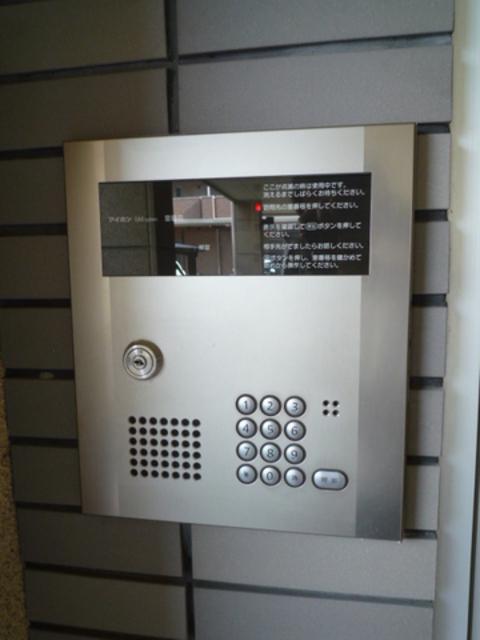 イル・グラッツィア博多駅東I