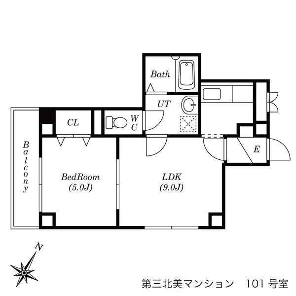 第三北美マンション(1LDK/1階)の間取り写真