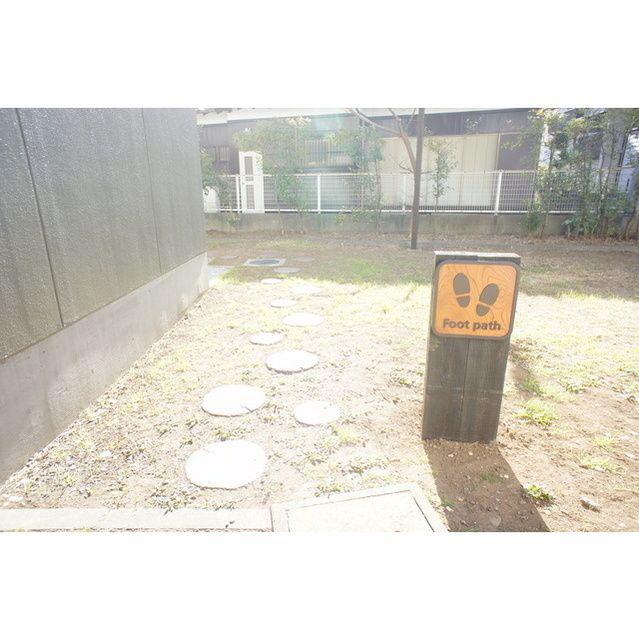 テレパレス柏てるて 北街区 2号棟