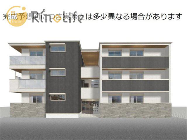 エクシードII