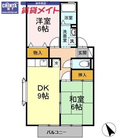 セ・モア A棟(2DK/1階)の間取り写真