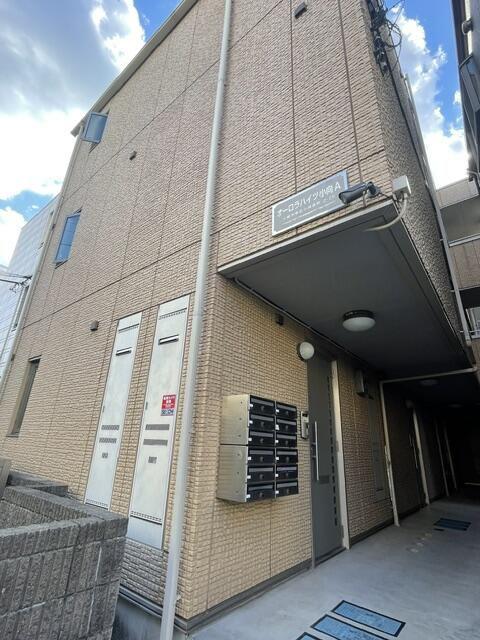 オーロラハイツ小向A棟