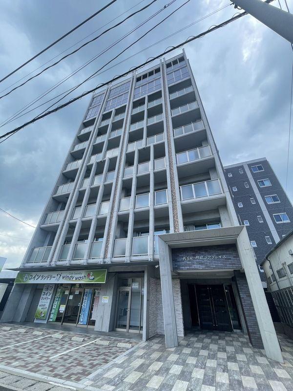 KSK門司コアプレイス