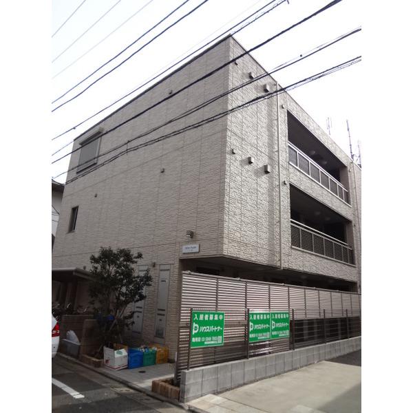 バレー綾瀬