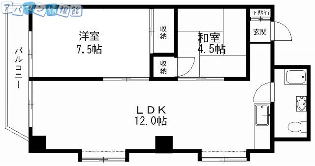 グランドアームス(2LDK/9階)の間取り写真