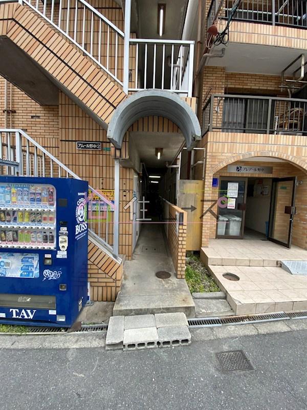 アムール野中II