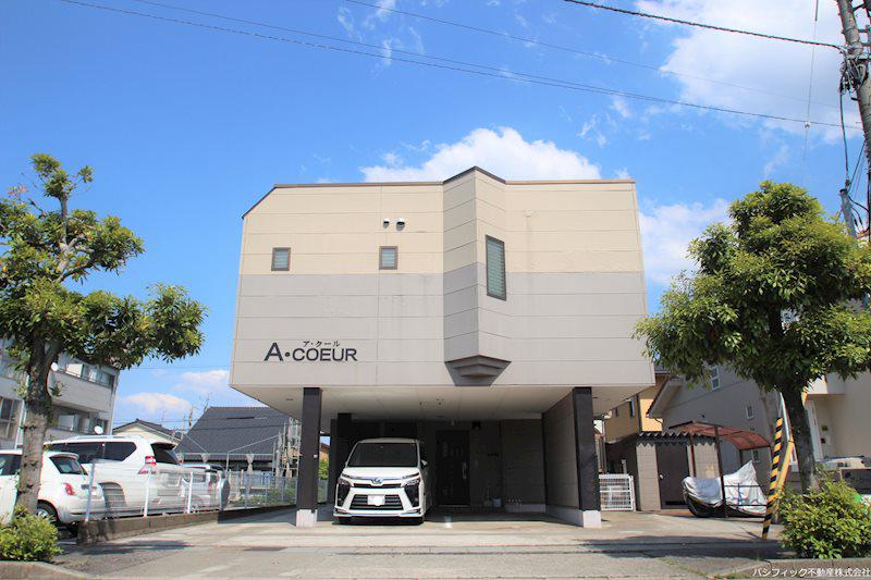 ア・クール