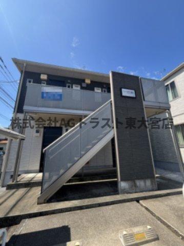 クローカス東大宮参番館 B