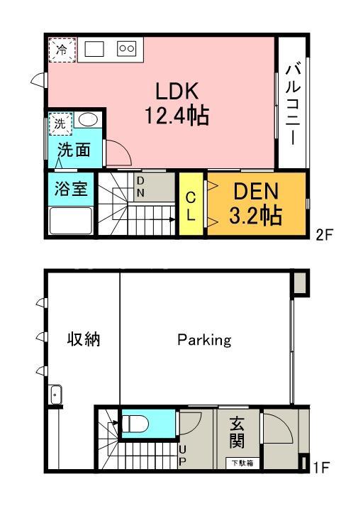 GARAGE YOKONUMA(1LDK/1階)の間取り写真