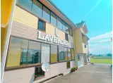 ラベンダーハイツB
