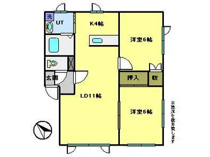 ハイツひぐち(2LDK/2階)の間取り写真
