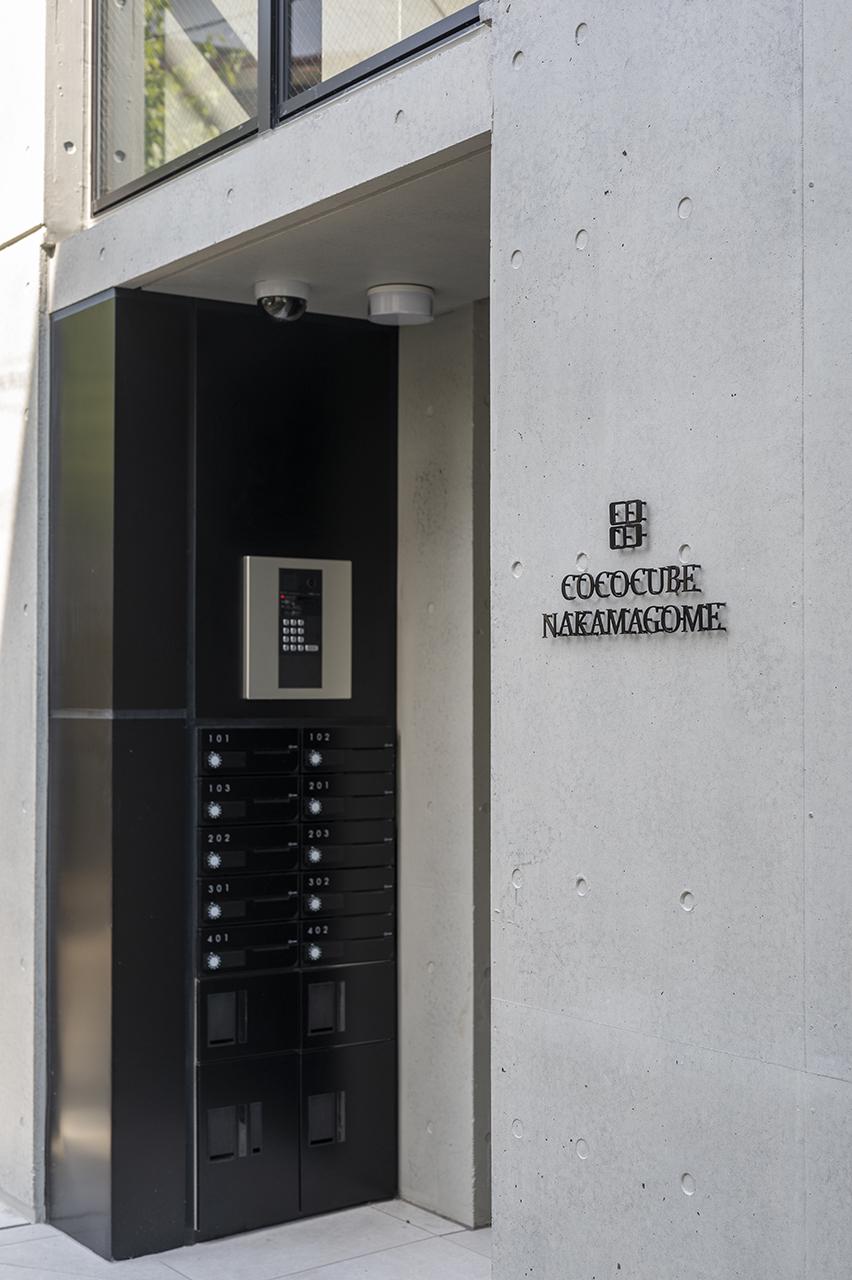 COCOCUBE中馬込
