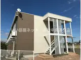 レオパレス城南