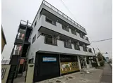 アーバンプライム海老名