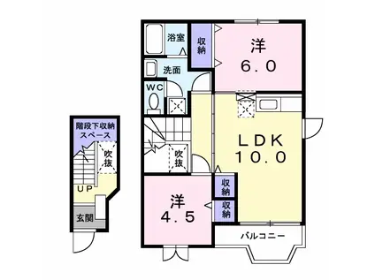 ヴェルドミールY・D(2DK/1階)の間取り写真