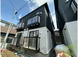 南小泉1丁目アパートB