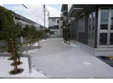 二子山パークプラザ