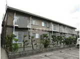 パークハウス
