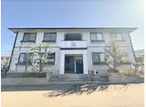 ウィンディア広野