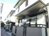 パル・タナカ
