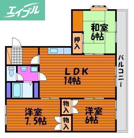 ドミール ハッタ(3LDK/3階)の間取り写真