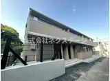 アルモ二ー戸室