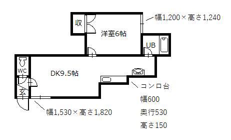 マンションおかひさ(1LDK/1階)の間取り写真