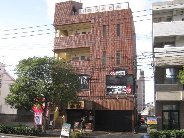 井上ビル