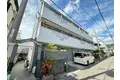 セカンド永和マンション