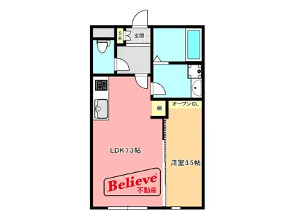 SHININGART(1DK/1階)の間取り写真