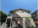 メゾン伊福町