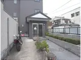 オフージュ・西小路
