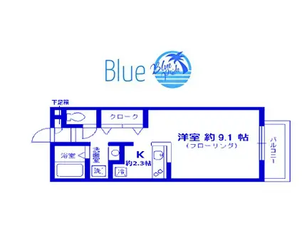 グランディール2番館(1K/1階)の間取り写真