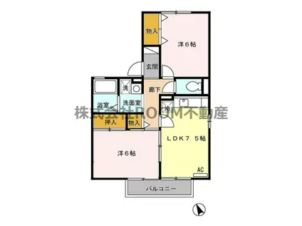 シャルマンコート(2DK/2階)の間取り写真