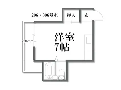 サンライズ宝ヶ池(ワンルーム/2階)の間取り写真