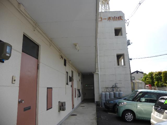 コーポ山広