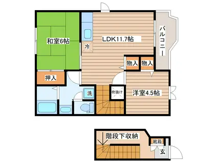 ヴィラジェンテA(2LDK/2階)の間取り写真
