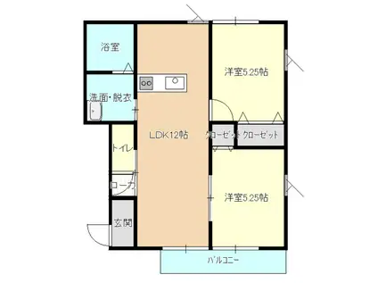 バージョンハウス中央町(2LDK/2階)の間取り写真