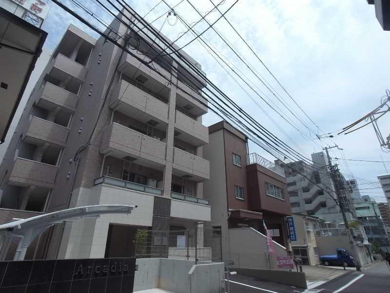 アルカディア