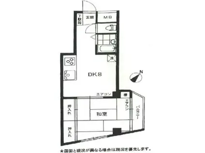 エクセルハイム恵比寿(1DK/3階)の間取り写真