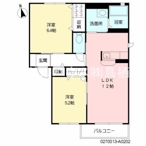 シャーメゾンA(2LDK/2階)の間取り写真