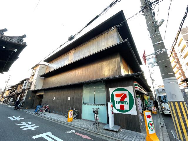 メゾン・ドゥ・クール