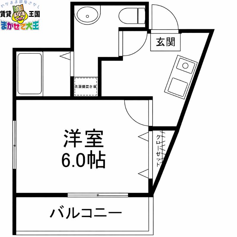 クッカ清水(1K/2階)の間取り写真
